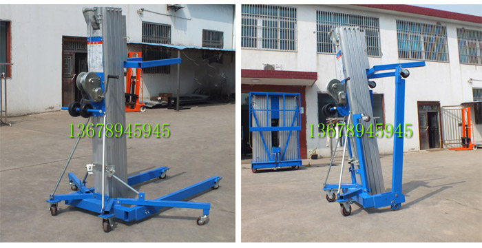 展示展覽用升降機