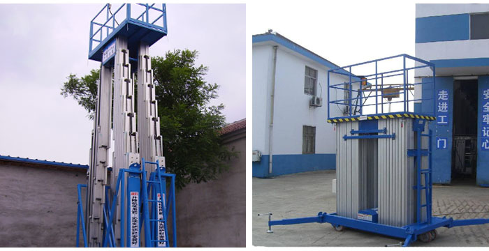 ��Φ���X�Ͻ������C(j��)