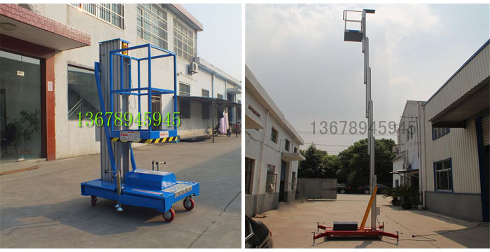 單桅式鋁合金升降機(jī)圖片