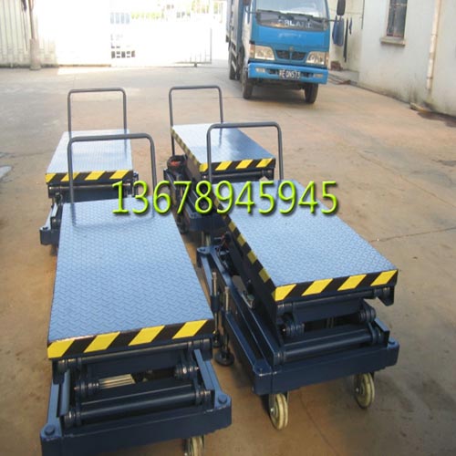 小型腳踏剪叉式升降平臺搬運車