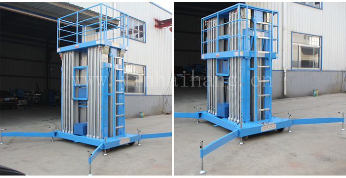 六桅柱鋁合金升降機平臺