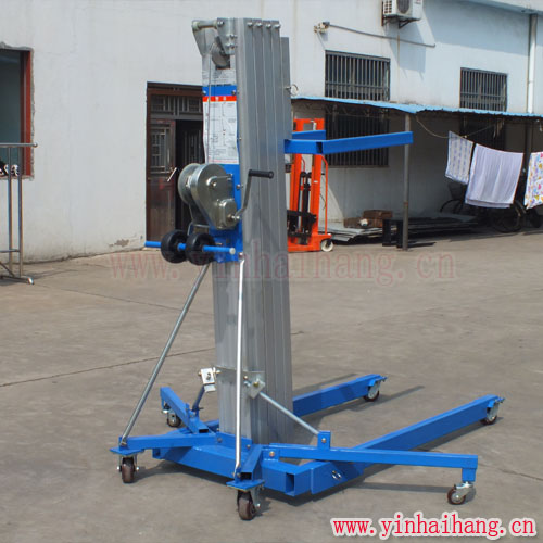 物料升降臺(tái)