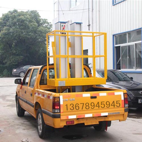 車(chē)載式鋁合金升降機(jī)