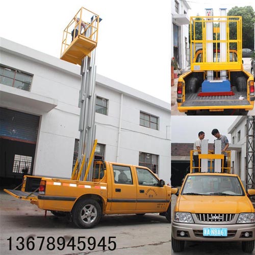 車(chē)載式鋁合金升降機(jī) 詳細(xì)圖