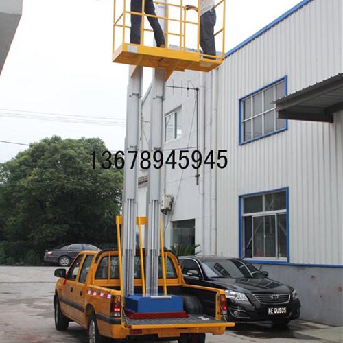車(chē)載式鋁合金升降機(jī) 升起來(lái)圖片
