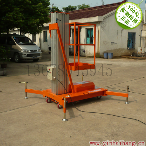 GTWY6-100型號(hào) 單桅柱鋁合金升降機(jī)