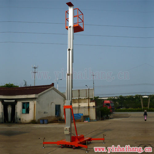 GTWY6-100型號(hào) 單桅柱鋁合金升降機(jī)