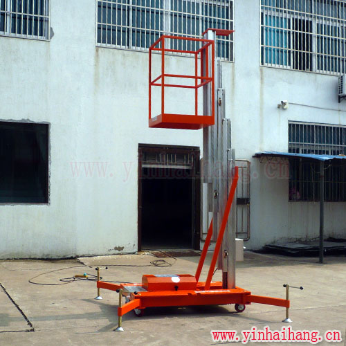 單桅柱鋁合金升降機(jī)