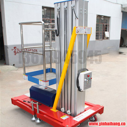 單桅桿鋁合金高空作業(yè)平臺