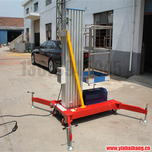 單桅桿高空作業(yè)平臺