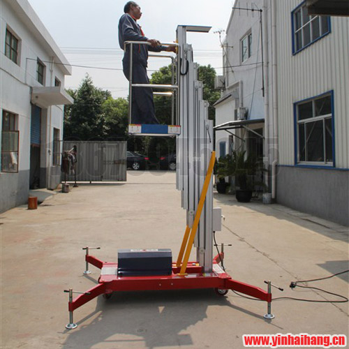 高空作業(yè)平臺