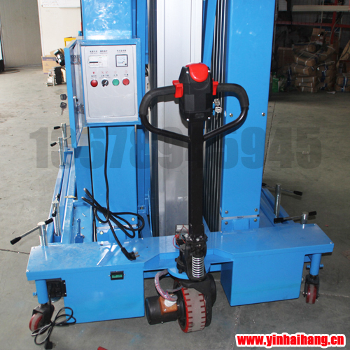 16����Φʽ�X�Ͻ������C���^