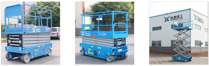 剪叉式高空作業(yè)平臺(tái)樣圖