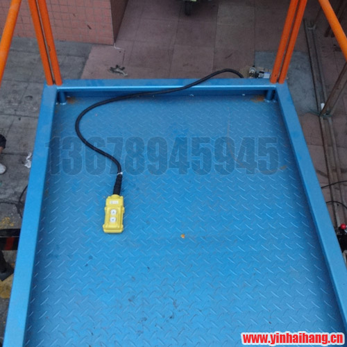 最新剪叉式升降平臺