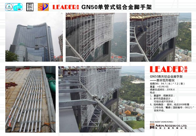 �X�Ͻ��_�ּܘ�ʽ�D