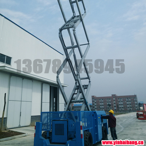 柴油越野型剪叉式高空作業(yè)平臺(tái)