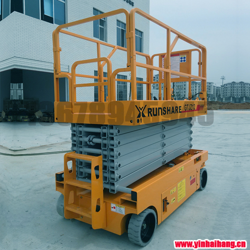 剪叉式高空作業(yè)平臺圖片