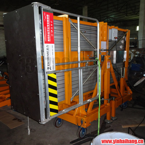 四桅柱式鋁合金升降機外觀