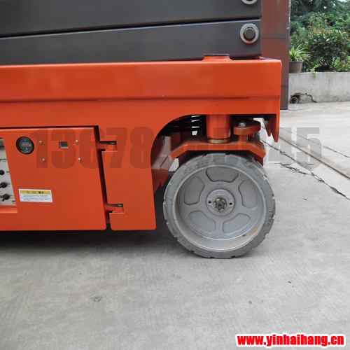 自行式高空作業(yè)平臺