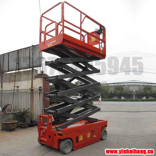 自行式高空作業(yè)平臺