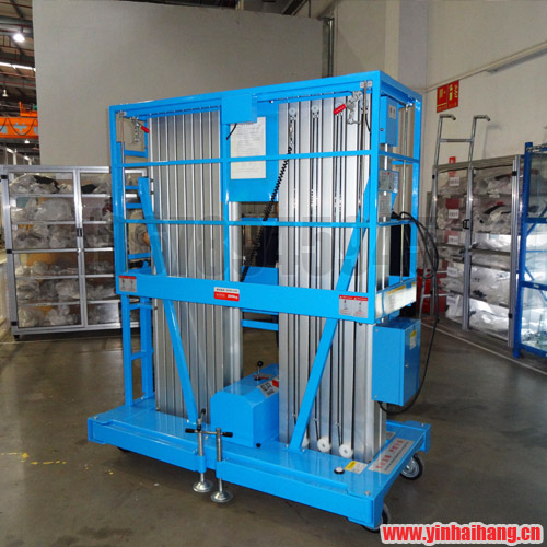 雙桅式電動(dòng)升降平臺(tái)