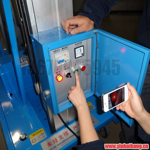 雙桅式電動(dòng)升降平臺(tái)圖片