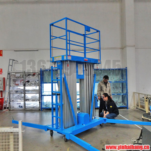 雙桅式電動(dòng)升降平臺(tái)打開(kāi)支腿