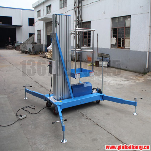 單桅式電動升降平臺打開支腿