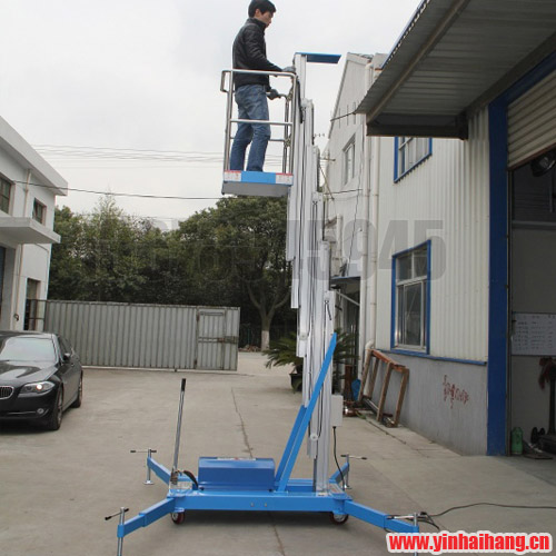 單桅式電動升降平臺升降圖