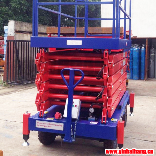 移動(dòng)剪叉式液壓升降平臺(tái)