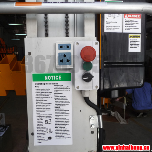 單桅式鋁合金高空作業(yè)平臺