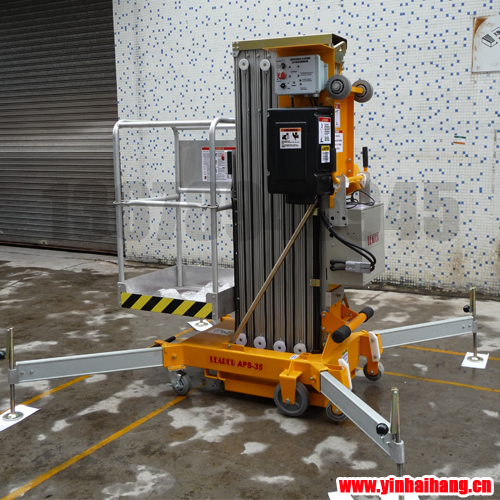 單桅式鋁合金高空作業(yè)平臺