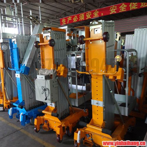 單桅式鋁合金高空作業(yè)平臺