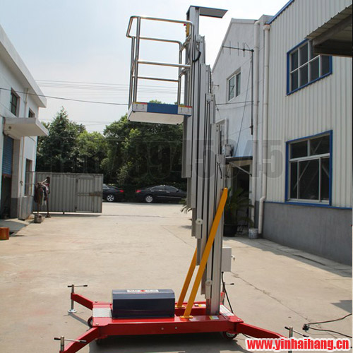 С���X�Ͻ�߿����I(y��)ƽ�_(t��i)