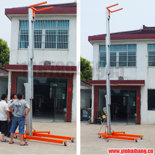 �֓uʽ���������C(j��)