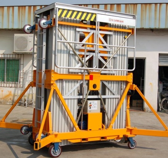 六桅柱式大型高空作業(yè)平臺