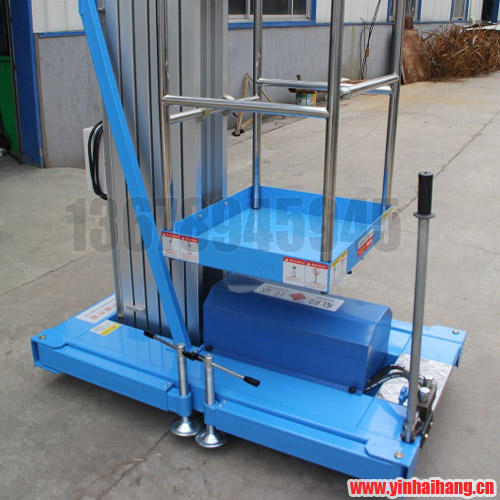 家用簡(jiǎn)易單桅式鋁合金升降機(jī)