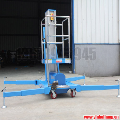 家用簡(jiǎn)易單桅式鋁合金升降機(jī)