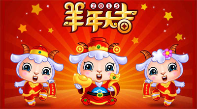 ��֮�� ���꼪��