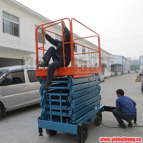 SJY0.5-9剪叉式升降平臺