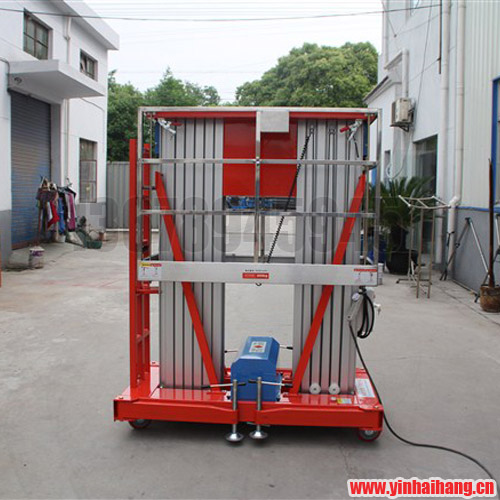 GTWY12雙桅鋁合金升降機(jī)