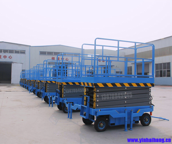 剪叉式高空作業(yè)平臺(tái)1