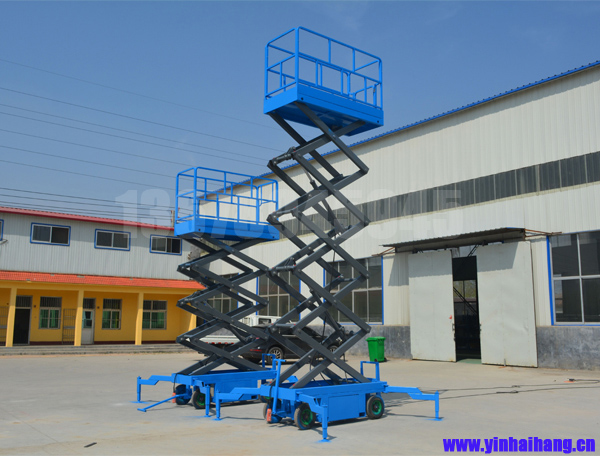 剪叉式高空作業(yè)平臺(tái)3