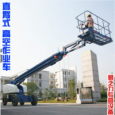 �߿����I(y��)܇�S�҃r��