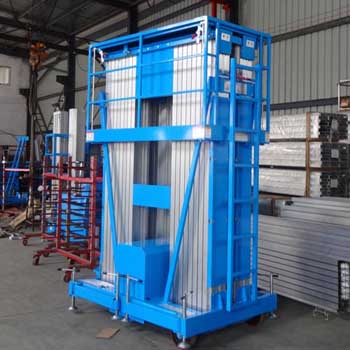 移動式升降平臺