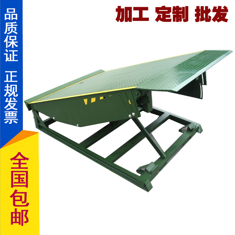 DCQ型號固定式登車橋 物流貨運裝卸貨物升降設備