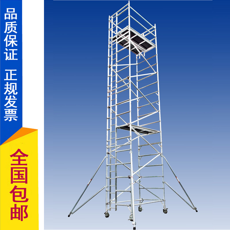 �K�����X�Ͻ����_�� �߿����I(y��)��(zhu��n)�I(y��)���_��