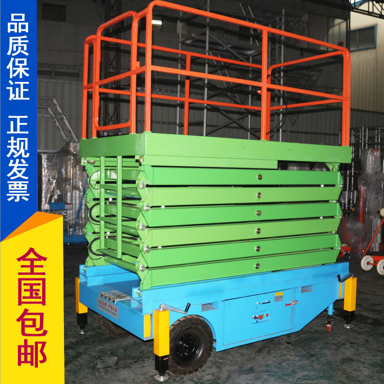 ����ʽҺ������ƽ�_(t��i)����