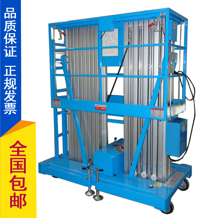 �����pΦʽ늄�(d��ng)����ƽ�_(t��i)���U