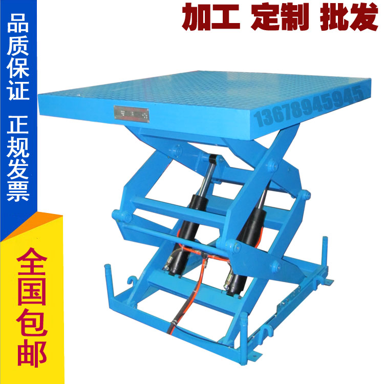 �̶�ʽҺ������ƽ�_(t��i)